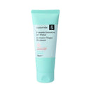 Suavinex Pomada Intensiva Del Pañal 75 ml